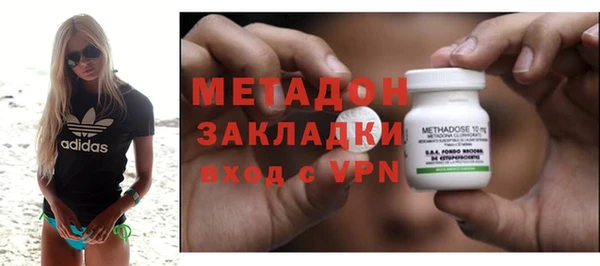 MDMA Premium VHQ Богданович